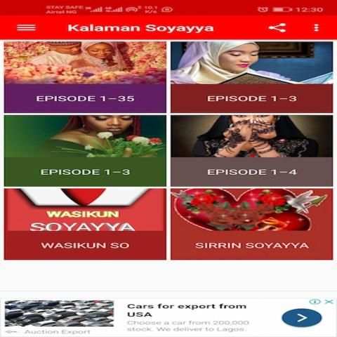Kalaman Soyayya Audio 1 screenshot 8