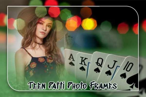 Teen Patti Photo Frame स्क्रीनशॉट 4