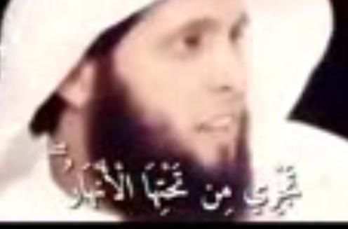 أجمل حالات للواتس اسلامية مؤثرة فيديو بدون نت
‎ screenshot 2