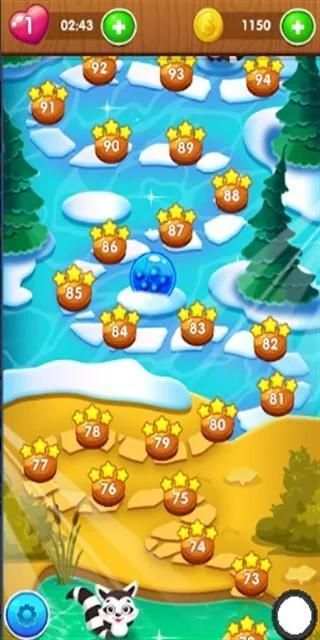 Candy Balloon screenshot 3