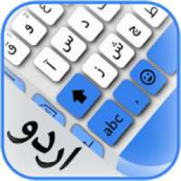 New Urdu English keyboard - Urdu typing keyboard on 9Apps