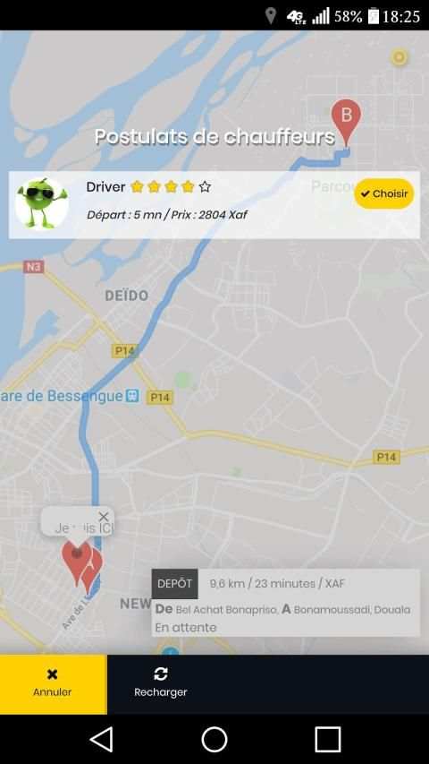 kifcab screenshot 3