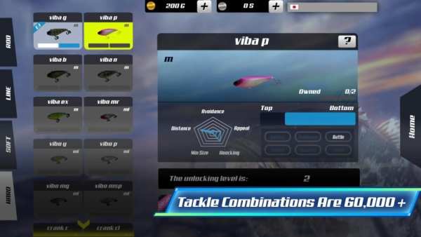 Final Bass Fishing(FBF) screenshot 22