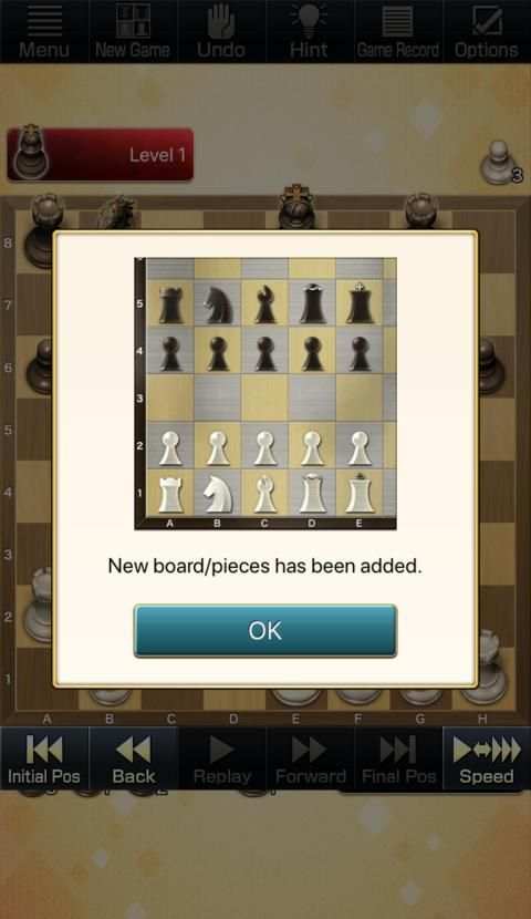 The Chess Lv.100 स्क्रीनशॉट 4