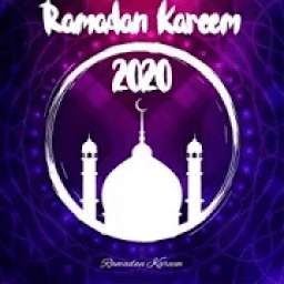 تهاني رمضان 2020 1.0