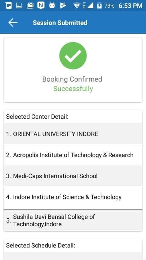 NTA Student स्क्रीनशॉट 1