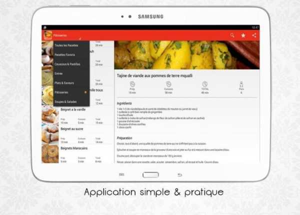 Recettes Marocaine screenshot 1