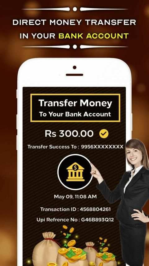 Earn Money From Home - Watch Video - Play Games स्क्रीनशॉट 5