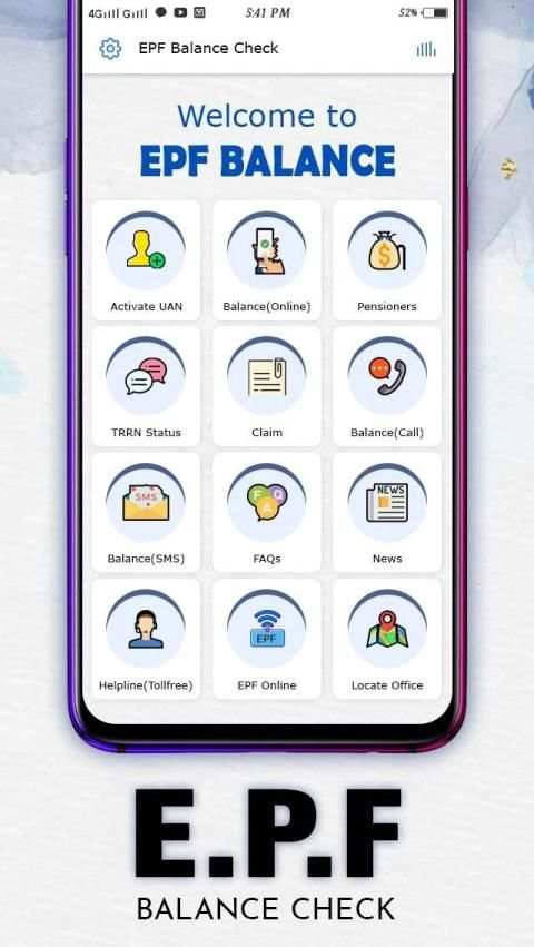 EPF Balance Check, PF PassBook UAN App screenshot 5