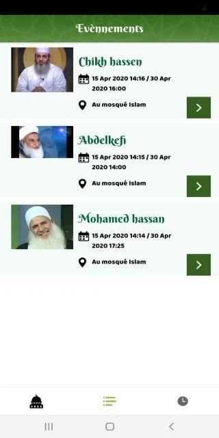 Mosquée BADR screenshot 1