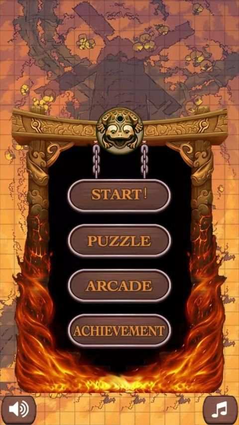 crazy marble game screenshot 7