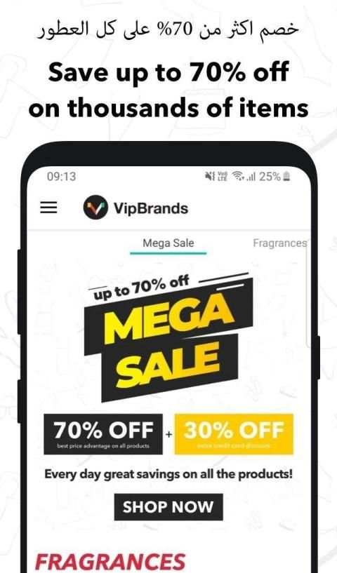 VipBrands Online Shopping screenshot 5