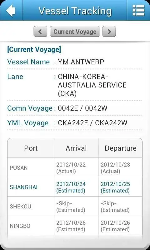Yang Ming screenshot 2
