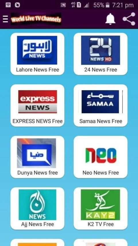 World TV Live स्क्रीनशॉट 4