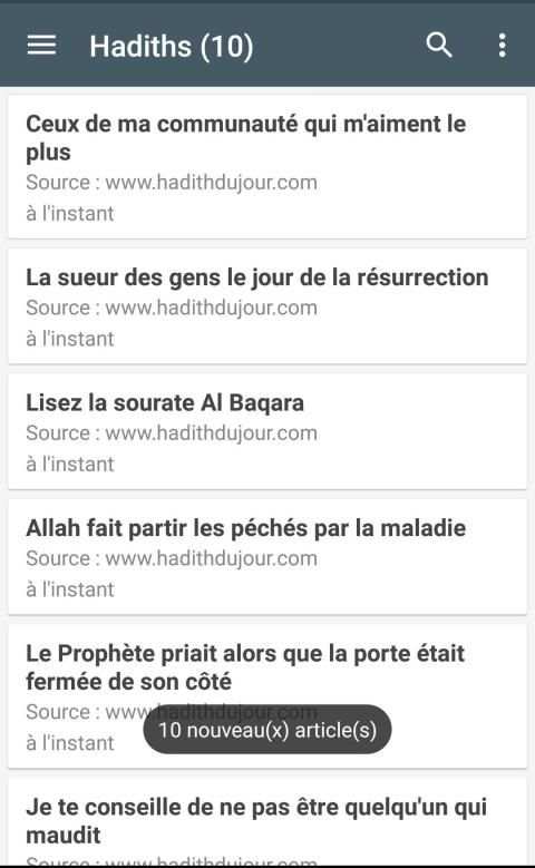 islam.bf स्क्रीनशॉट 1