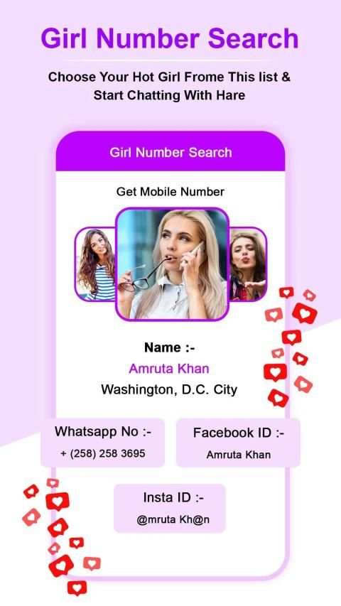 USA Girl Mobile Number Search - Make Girlfriend screenshot 2