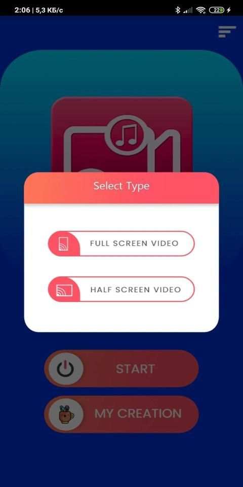 VideoMaker PRO screenshot 1
