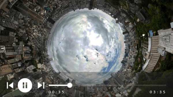 Vi360 Player 1 تصوير الشاشة