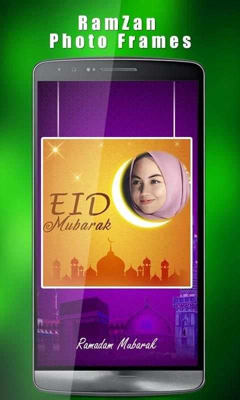 Ramadan Photo Frames 2020 - Greetings and Gif's स्क्रीनशॉट 1
