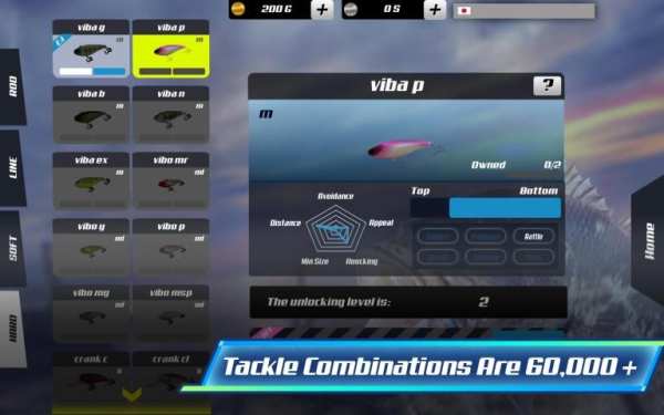 Final Bass Fishing(FBF) स्क्रीनशॉट 14