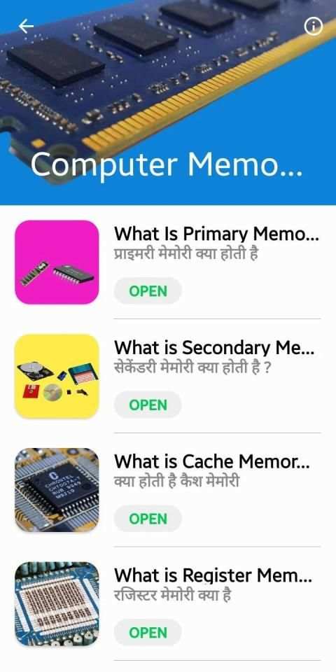 Computer Training App screenshot 7