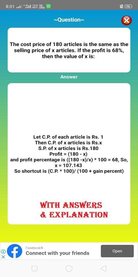 Math Time स्क्रीनशॉट 4