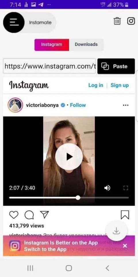 Free Instagram Video Download - Insta Downloader screenshot 3