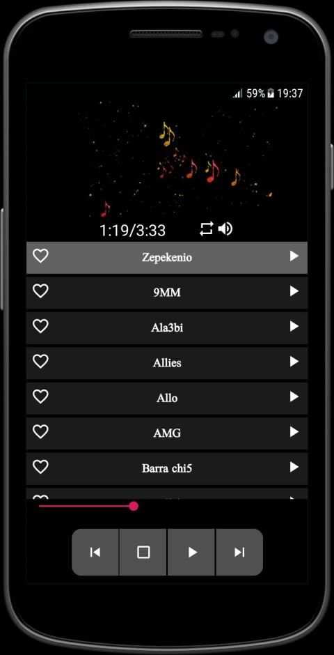 اغاني سمارة بدون نت-SAMARA
‎ screenshot 2