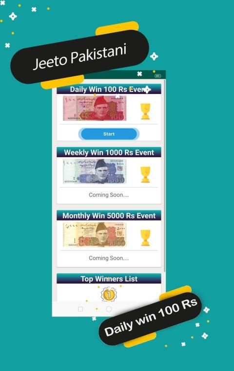 Jeeto Inaam Ghar - Pakistan Real Cash Jeeto Paisa screenshot 2