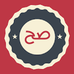 العبها صح
‎ icon