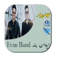 تمام آهنگ های ایوان بند
‎ on 9Apps