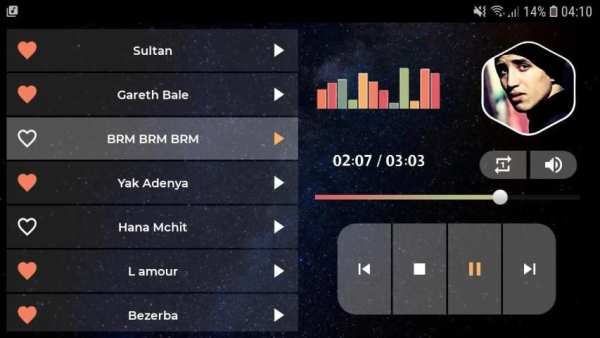 تيفلو 2020 بدون نت | TFlow
‎ screenshot 5