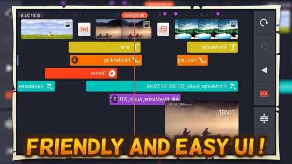 Walkthrough Kinemaster : Video Editing Pro screenshot 1