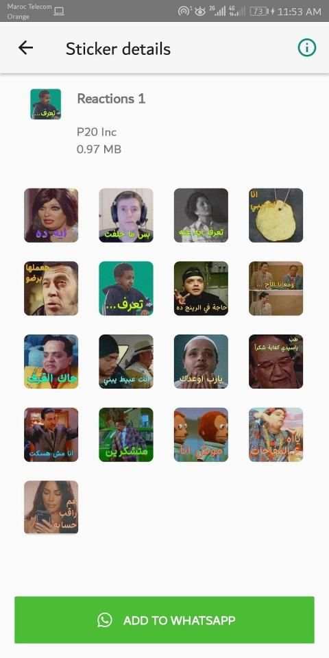 ملصقات واتس اب عربية - WaStickerApps Arabic
‎ screenshot 1