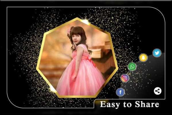 Royal Photo Frame screenshot 1