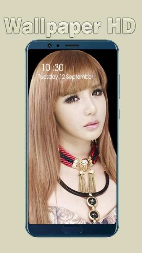 45+ Idol Wallpaper Park Bom screenshot 4