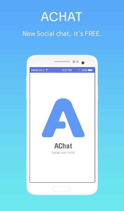 Achat - chat with koreans स्क्रीनशॉट 8