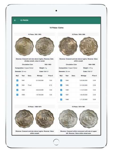 Coins of Pakistan screenshot 1