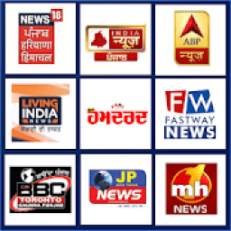 Punjabi Live TV News आइकन