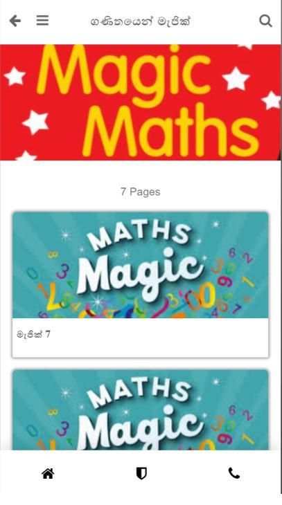 Magic Maths screenshot 3