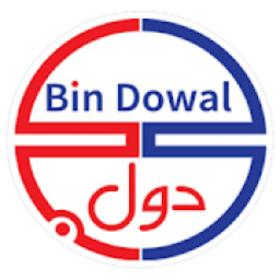 شركة بن دول للصرافة والتحويلات
‎ icon