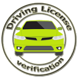 Driving License Verification - DLIMS आइकन