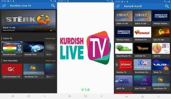 Kürtçe Canlı Tv - Kurdish Live Tv Channel स्क्रीनशॉट 1