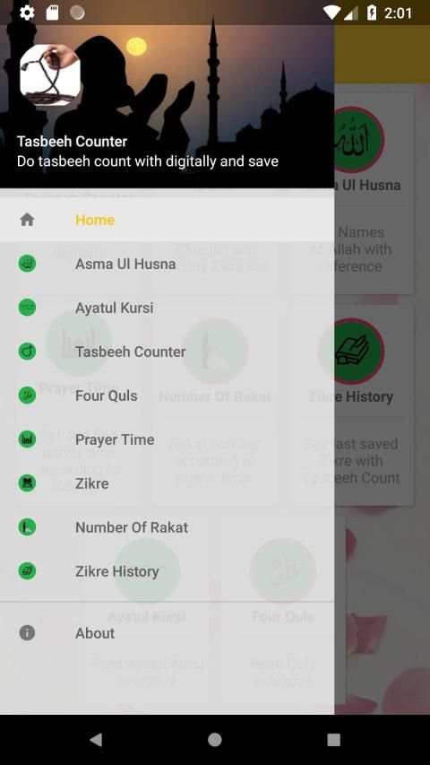 Tasbeeh Counter screenshot 6