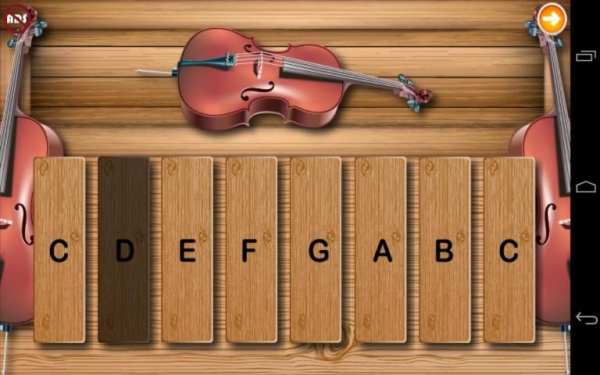 Toddlers Cello screenshot 6
