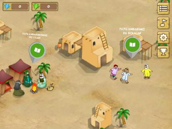Olim Bola 4 screenshot 2