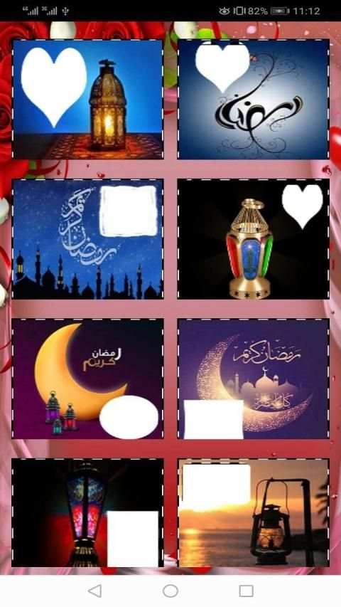 صورتك وصورة حبيبك علي فانوس رمضان
‎ screenshot 3