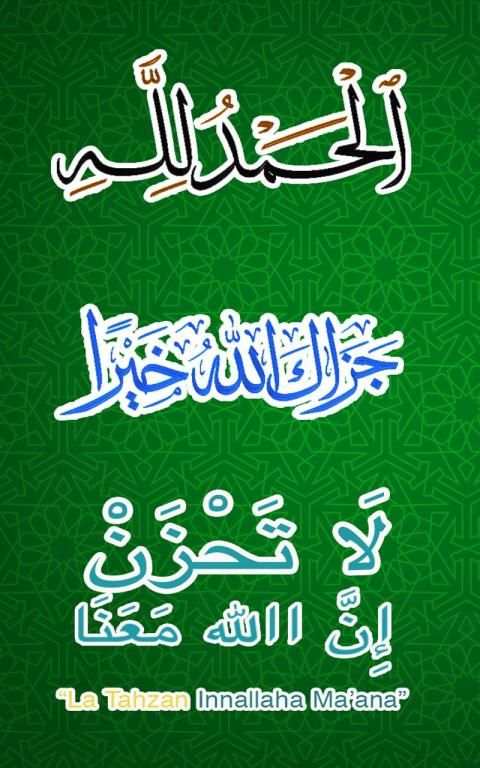 Sticker islamic moslem for WhatsApp WAStickerApps स्क्रीनशॉट 4