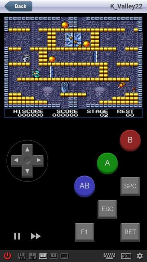 MSX Games (* No sounds) स्क्रीनशॉट 3