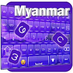 Myanmar Keyboard DI : Zawgyi language Keyboard